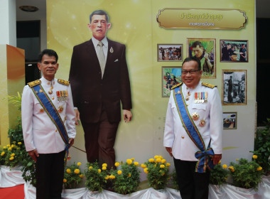จังหวัดชลบุรีจัดงานสโมสรสันนิบาตเฉลิมพระเกียรติพระบาทสมเด็จพระเจ้าอยู่หัวเนื่องในโอกาสพระราชพิธีมหามงคลเฉลิมพระชนมพรรษา 6 รอบ 28 กรกฎาคม 2567 ... พารามิเตอร์รูปภาพ 89